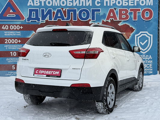 Hyundai Creta, 2021 года, пробег 45343 км