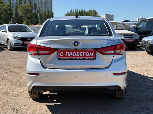 Changan Alsvin DLX, 2023 года, пробег 1705 км