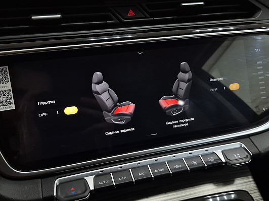 Geely Atlas Pro Flagship+, 2024 года, пробег 49064 км