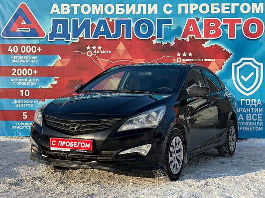 Hyundai Solaris Super Series-II, 2014 года, пробег 211285 км