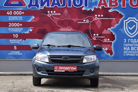 Lada (ВАЗ) Granta Norma Classic+ 21901-51-011, 2014 года, пробег 91200 км