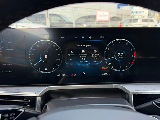 Chery Arrizo 8 Ultimate, 2023 года, пробег 39537 км