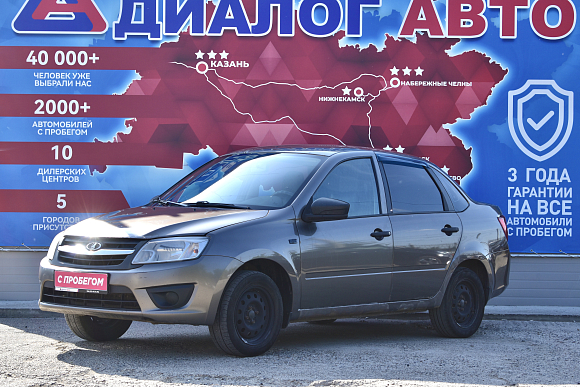 Lada (ВАЗ) Granta Classic Start Glonass 21901-51-234, 2017 года, пробег 402000 км