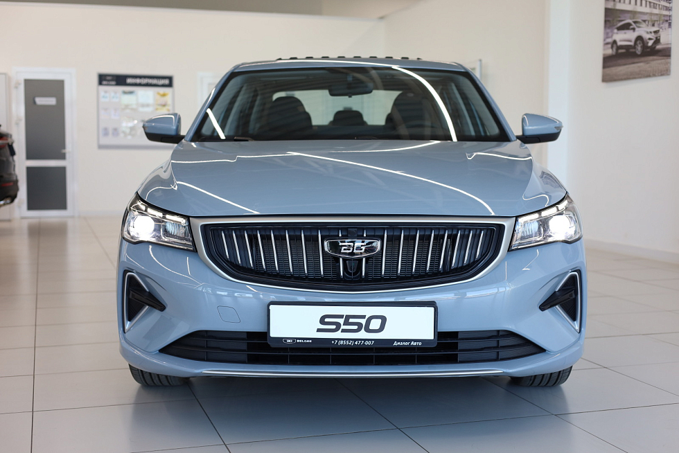 Belgee S50 Prestige, голубой