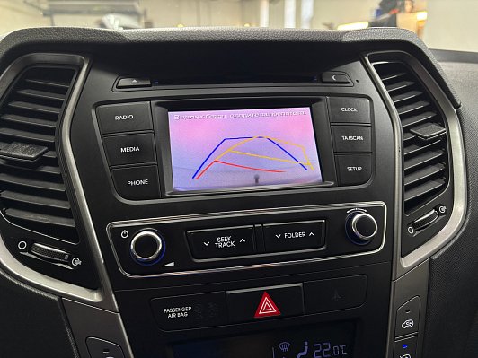 Hyundai Santa Fe Dynamic, 2017 года, пробег 167098 км