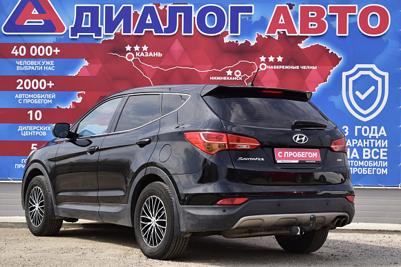 Hyundai Santa Fe Dynamic, 2013 года, пробег 84000 км