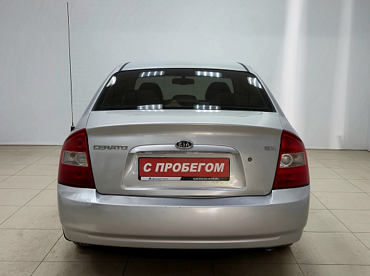 Kia Cerato, 2006 года, пробег 232800 км