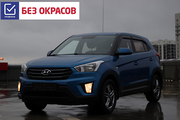 Hyundai Creta Active, 2018 года, пробег 102000 км