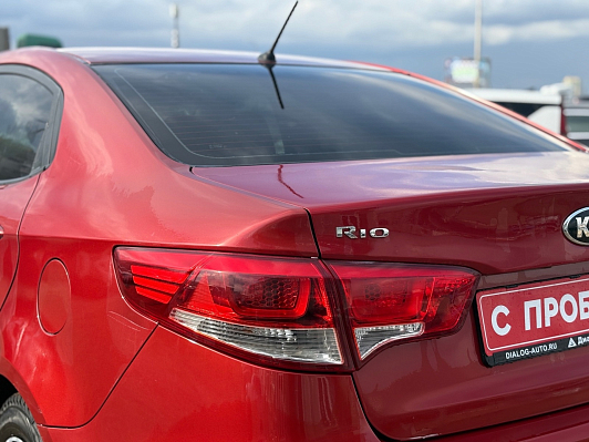 Kia Rio Comfort Аудио, 2016 года, пробег 143512 км