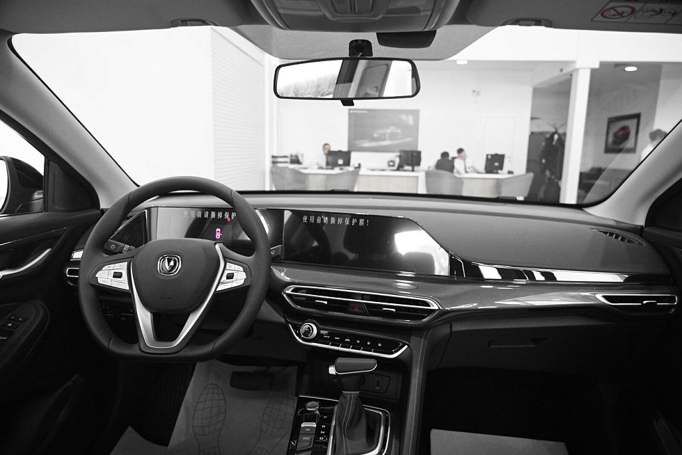 Changan Eado Plus Техно, черный