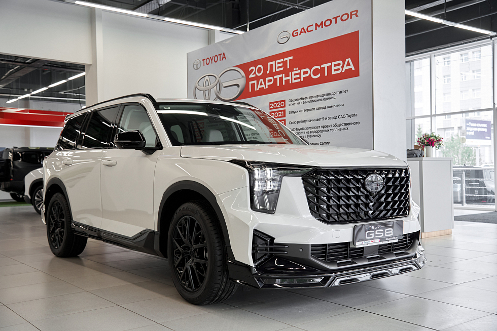 GAC GS8 GL, белый