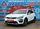Kia Rio Luxe, 2018 года, пробег 130114 км