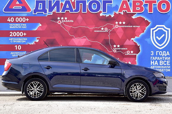 Skoda Rapid Hockey Edition Active, 2017 года, пробег 181500 км