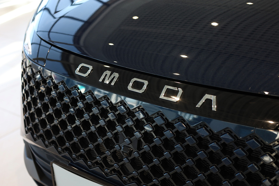 Omoda C5 Актив, синий