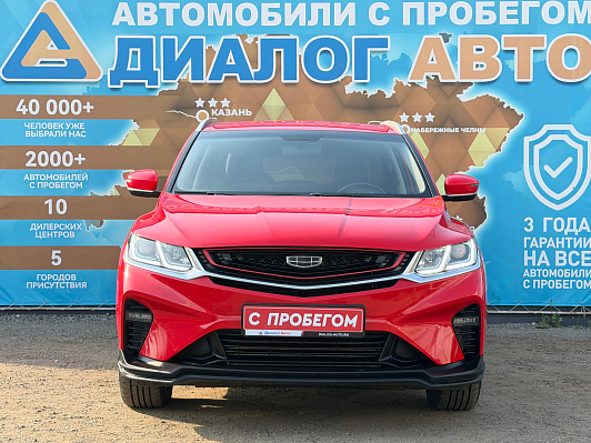 Geely Coolray Comfort, 2020 года, пробег 76060 км
