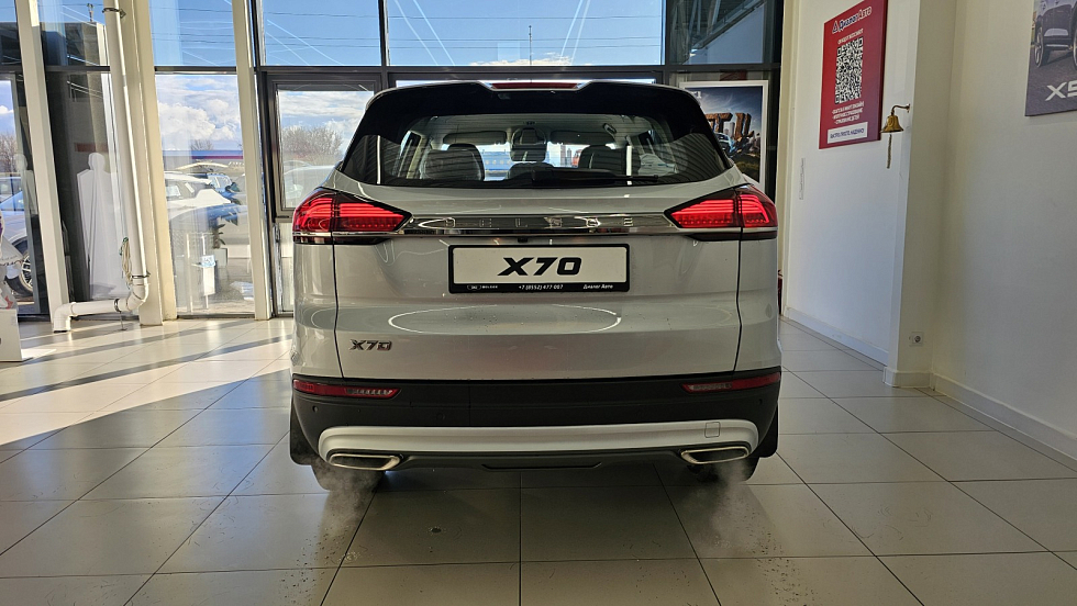 Belgee X70 Active, серебряный