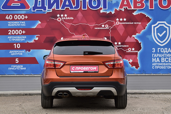 Lada (ВАЗ) Vesta Luxe Prestige, 2018 года, пробег 65000 км