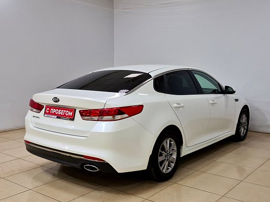 Kia Optima Comfort, 2016 года, пробег 98392 км