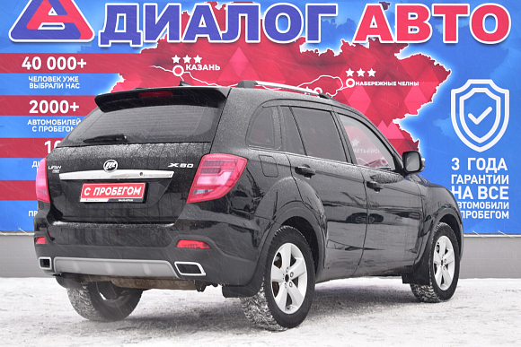 Lifan X60 Standard, 2018 года, пробег 125086 км