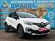 Renault Kaptur Style, 2021 года, пробег 44100 км