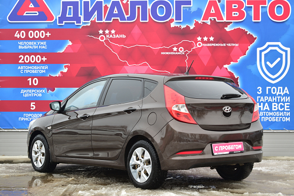 Hyundai Solaris Comfort, 2014 года, пробег 157500 км