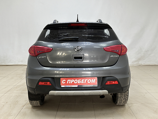 Lifan X50 Comfort, 2015 года, пробег 152264 км