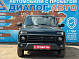 Lada (ВАЗ) 2121 (4x4), 2017 года, пробег 94810 км