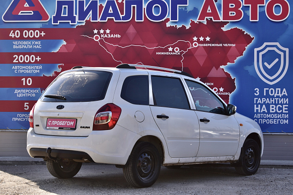 Lada (ВАЗ) Kalina Standard Glonass 21941-50-213, 2013 года, пробег 247500 км