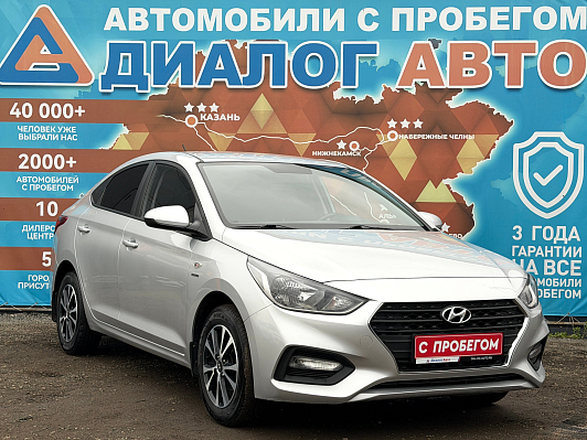Hyundai Solaris Super Series II + 5” Audio, 2019 года, пробег 84500 км