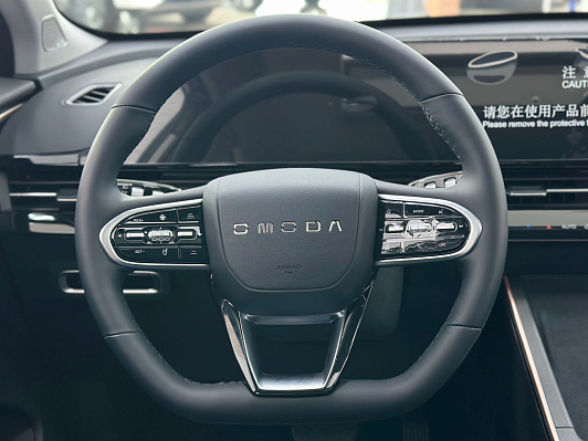 Omoda C5 Fun, серый