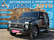 Lada (ВАЗ) Niva Legend Черная серия Black, 2025 года, пробег 14173 км