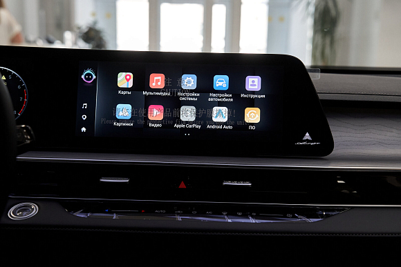 Chery Arrizo 8 Active, черный