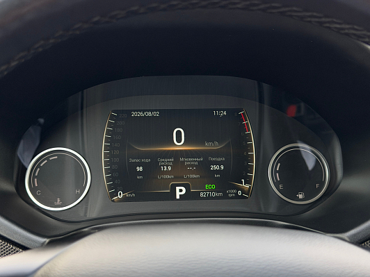 Chery Tiggo 4 Techno, 2021 года, пробег 82700 км