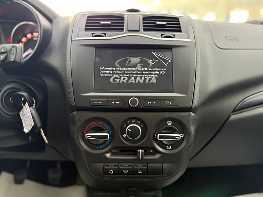 Lada (ВАЗ) Granta #CLUB (2023), белый