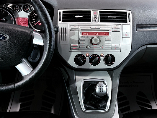 Ford Kuga Trend, 2011 года, пробег 251000 км