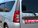 Lada (ВАЗ) Largus Luxe 7 мест Prestige, 2021 года, пробег 74618 км