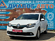 Renault Sandero Confort, 2017 года, пробег 34800 км