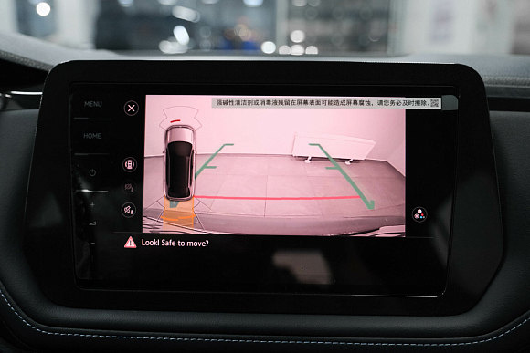 Volkswagen Tharu XR, 2025 года, пробег 26 км