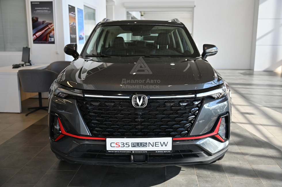 Changan CS35 Plus Tech, серебряный