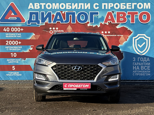 Hyundai Tucson Family, 2018 года, пробег 107139 км