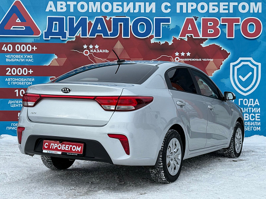 Kia Rio Edition Plus, 2017 года, пробег 87000 км
