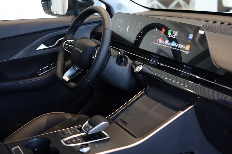 Omoda C5 Fun, синий