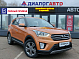 Hyundai Creta Travel, 2019 года, пробег 118000 км