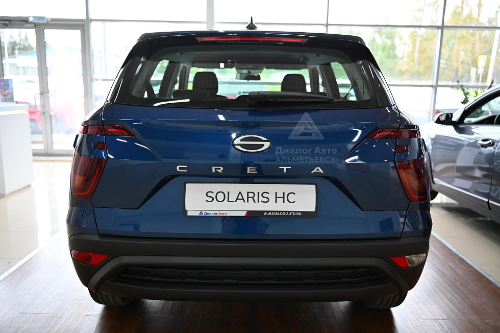 Solaris HC Classic, синий