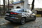 Belgee S50 Стиль, серый