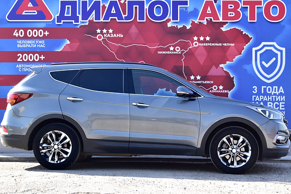 Hyundai Santa Fe, 2017 года, пробег 167000 км