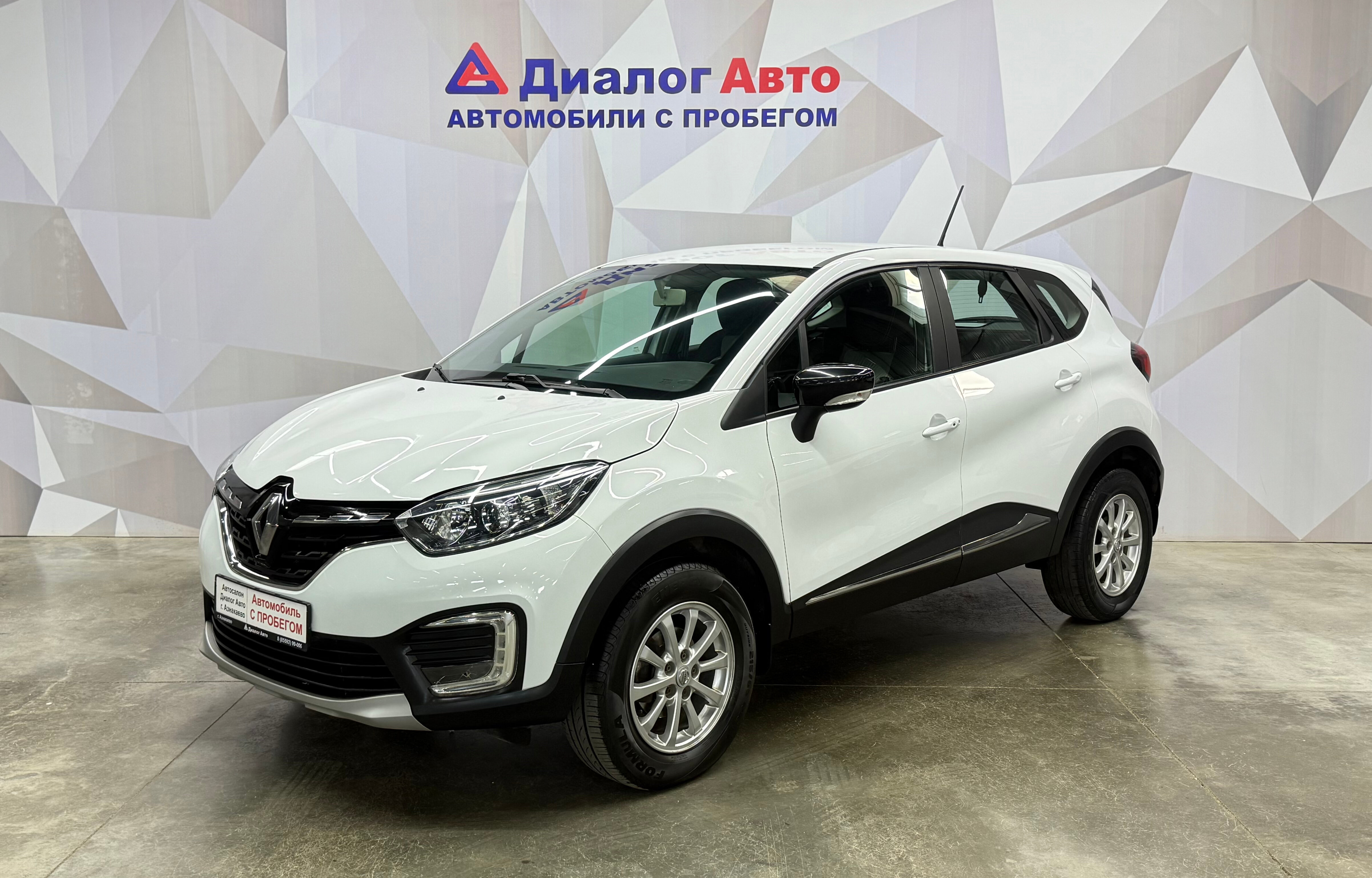 Renault Kaptur Drive, 2020 года, пробег 53077 км