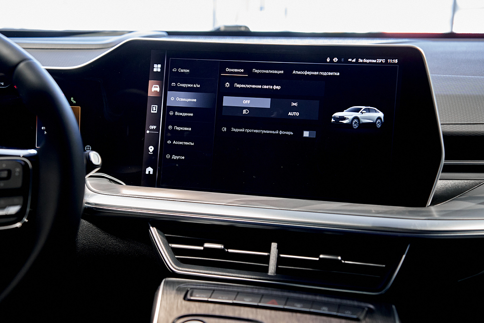 Haval F7x Техно +, серый