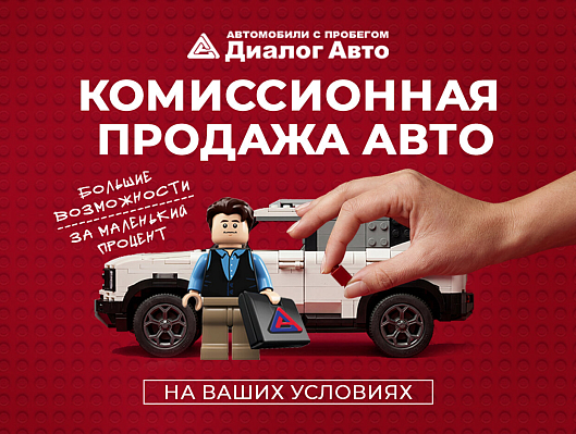 Lada (ВАЗ) Niva Travel Classic, 2022 года, пробег 67918 км