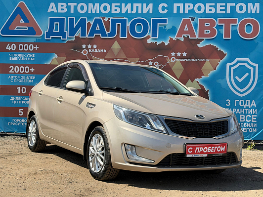 Kia Rio Luxe, 2013 года, пробег 202730 км